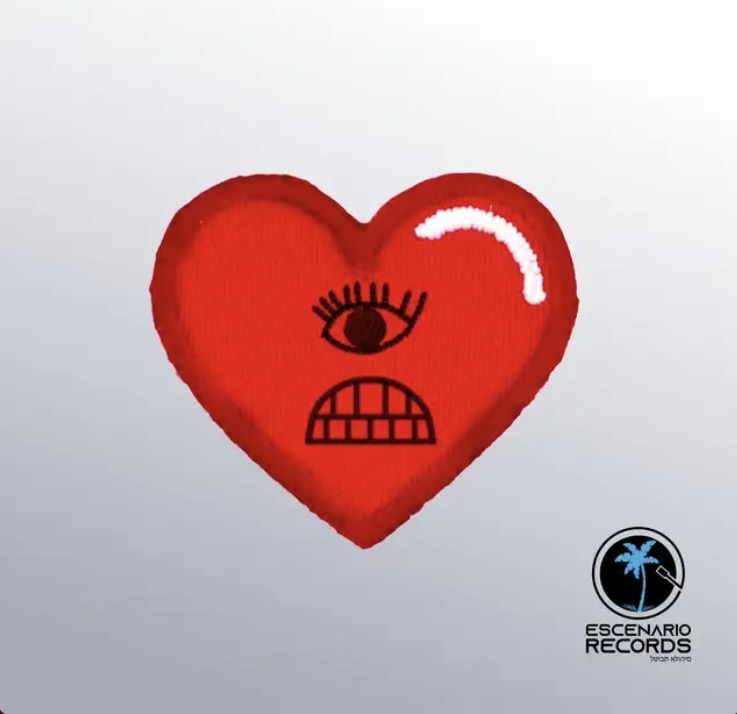 Heart Patch