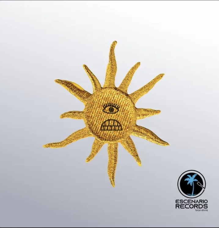 Sun Patch